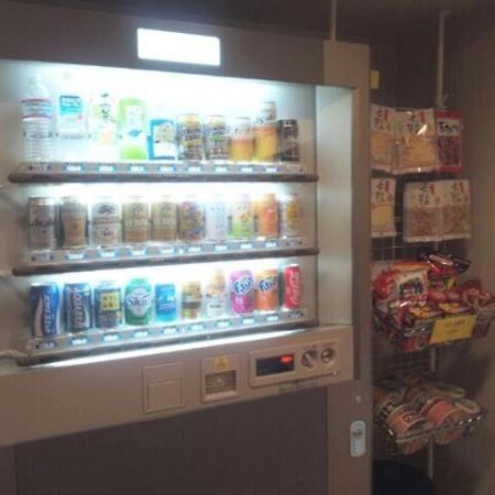 City Inn Nishi Tanabe / Vacation Stay 78427 大阪市 エクステリア 写真