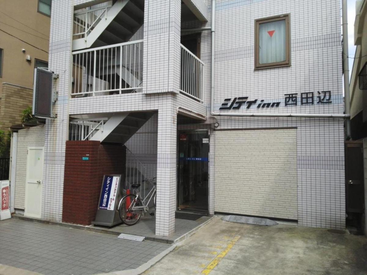 City Inn Nishi Tanabe / Vacation Stay 78427 大阪市 エクステリア 写真